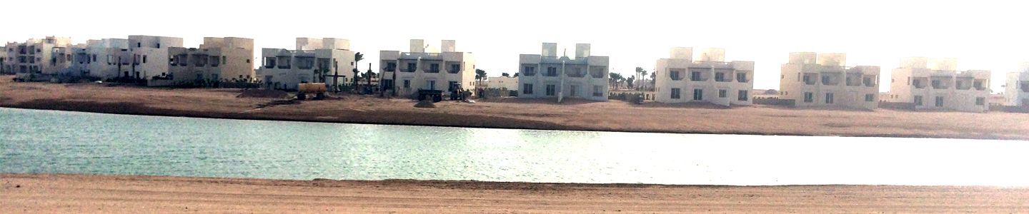 Twin Villa Joubal Lagoon El Gouna